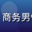 品牌主理人王浩然头像，商务男性形象，品牌办公室背景
